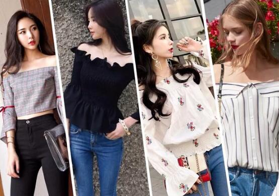 2018夏季女生衣服搭配