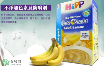 喜宝晚安米粉好消化吗？喜宝晚安米粉好不好消化