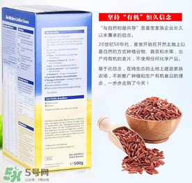 喜宝晚安米粉怎么冲调？喜宝晚安米粉的冲调方法