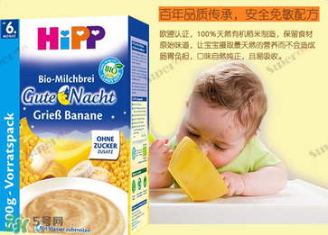 喜宝晚安米粉含铁吗？喜宝晚安米粉含不含铁？