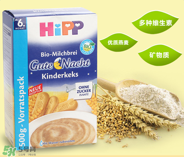 喜宝晚安米粉怎么吃？喜宝晚安米粉的吃法