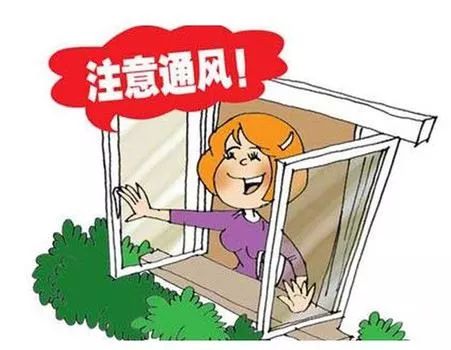 开窗通风开多大好 开窗一定要空气对流吗