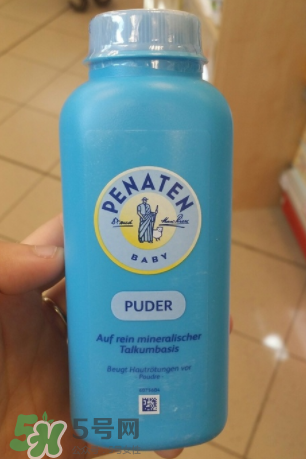 Penaten贝娜婷爽身粉含不含滑石粉？Penaten贝娜婷爽身粉安全吗？