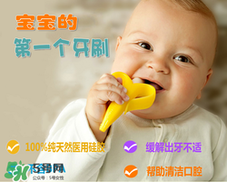 Baby Banana牙胶真假鉴别 Baby Banana牙胶真假对比