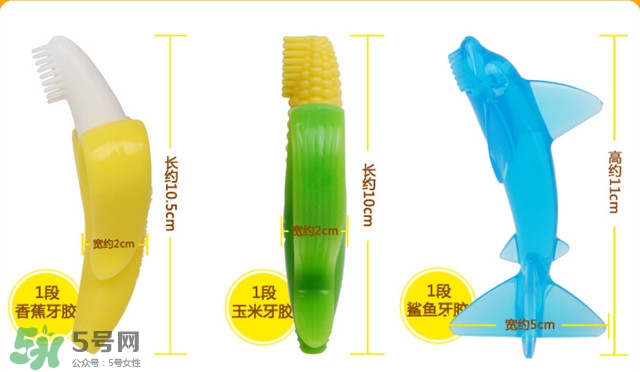 Baby Banana香蕉牙胶多大用 Baby Banana香蕉牙胶什么时候用
