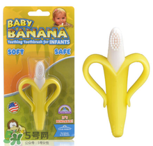 Baby Banana香蕉牙胶多大用 Baby Banana香蕉牙胶什么时候用