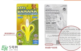 Baby Banana香蕉牙胶多大用 Baby Banana香蕉牙胶什么时候用