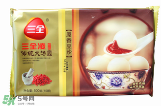 三全汤圆多少钱一袋？三全汤圆一包多少钱？