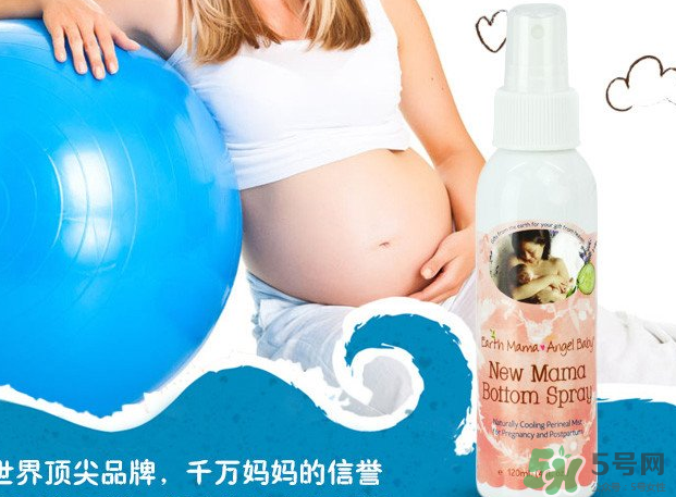 地球妈妈产后喷雾怎么样？Earth Mama产后修复喷雾好吗？