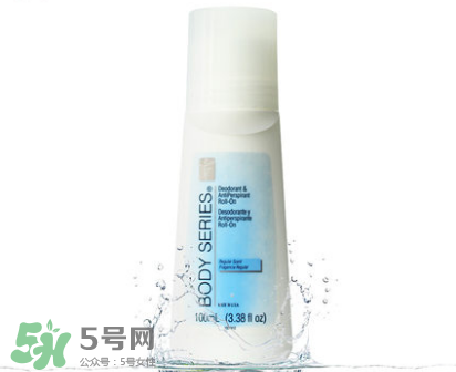 安利走珠止汗露孕妇可以用吗 安利走珠止汗露孕妇能用吗