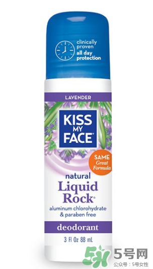 KISS MY FACE是什么牌子？KISS MY FACE是哪个国家的？