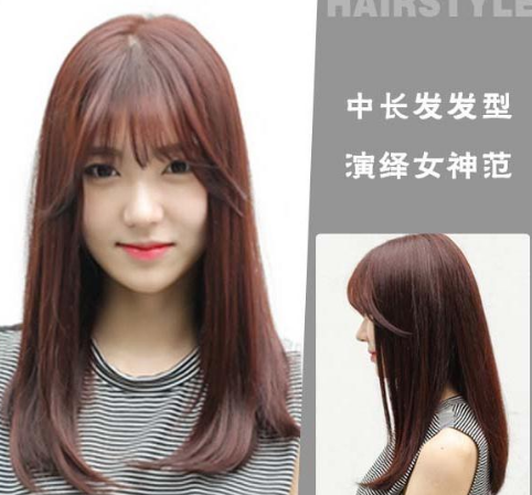 冬季流行发型示范 中长发发型演绎女神范儿