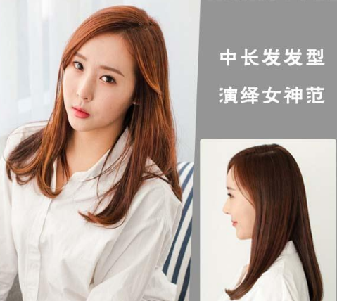 冬季流行发型示范 中长发发型演绎女神范儿