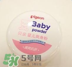 贝亲爽身粉日期怎么看？贝亲爽身粉保质期怎么看？