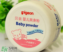 贝亲爽身粉含滑石粉吗？贝亲爽身粉含滑石粉还能用吗？