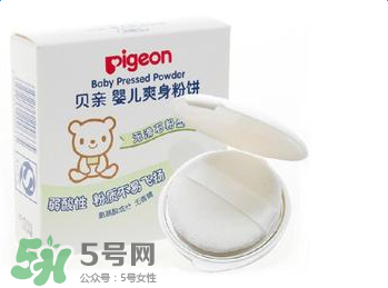 贝亲爽身粉饼怎么样？贝亲爽身粉饼好不好用？