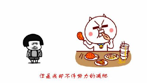 中文减肥歌曲大全，边运动减肥边听歌动力更足