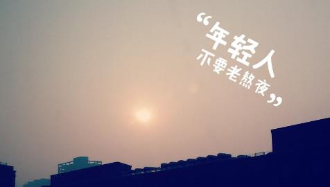 如何有效的减肚子上的赘肉，瘦肚子的瑜伽动作