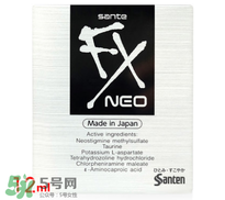 参天santen眼药水说明书 santen眼药水怎么样