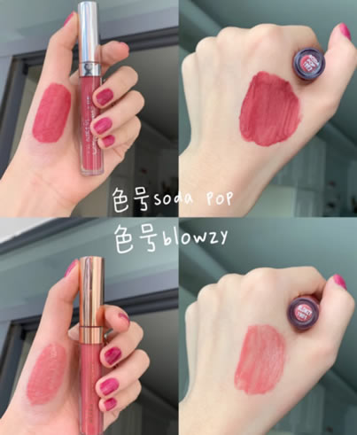 Colourpop卡拉泡泡口红测评：7款色号你中意哪一款