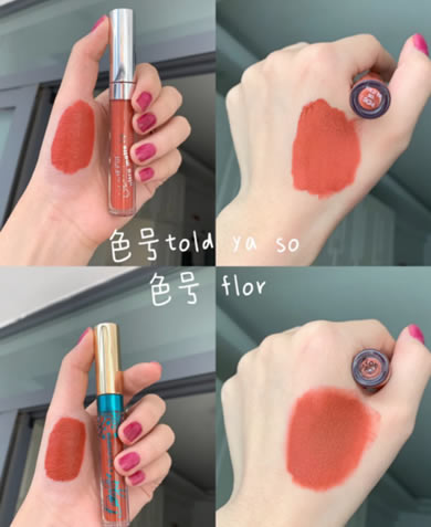 Colourpop卡拉泡泡口红测评：7款色号你中意哪一款