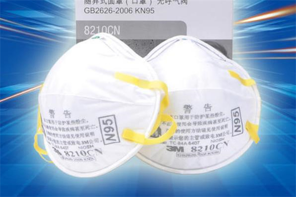 n95口罩过期了还能用吗 n95口罩打湿了还能用吗