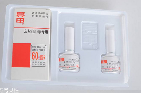 亮甲能治甲沟炎吗？甲沟炎能用亮甲治吗？