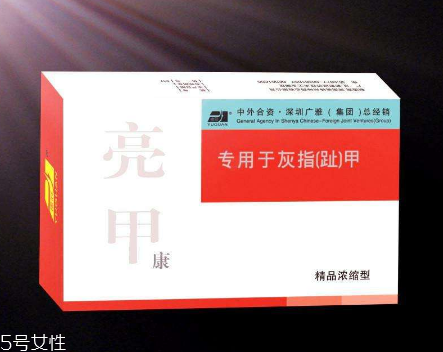 亮甲能治好脚气吗？脚气能用亮甲治吗？