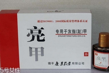 亮甲会越用越严重吗？用亮甲灰指甲会变严重吗？