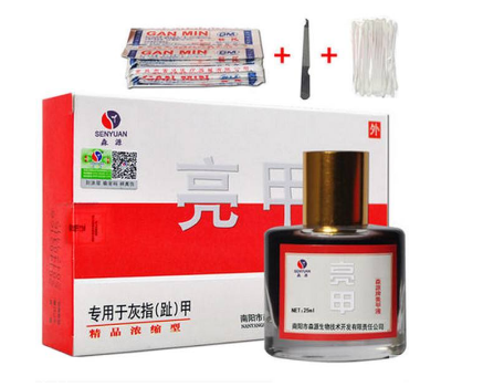 亮甲能治好脚气吗？脚气能用亮甲治吗？