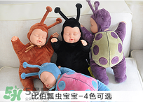 比伯娃娃有什么忌讳？比伯娃娃闹鬼北京是真的吗？