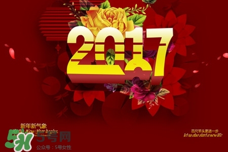 大年初五如何把财神接进家？正月初五接财神的正确方法