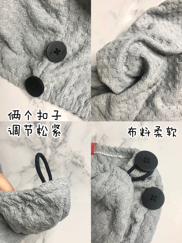 三利干发帽长发女生好物分享