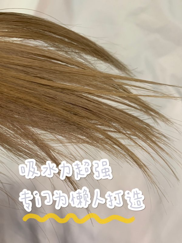 长发洗头没烦恼！女生必备的AQUIS