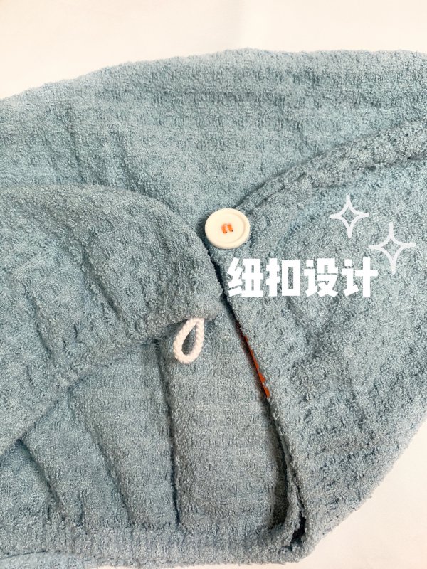 长发洗头没烦恼！女生必备的AQUIS