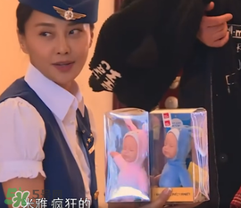 饺子送米雅的娃娃是什么牌子？比伯娃娃怎么样？