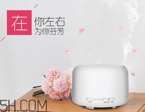 无印良品香薰机使用方法 无印良品香薰机说明书