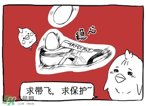 Asics是什么牌子?Asics是哪个国家的品牌？
