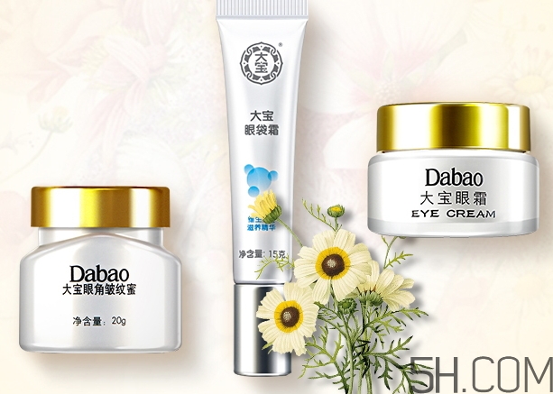几岁开始用眼霜比较好_一般在几岁开始用眼霜