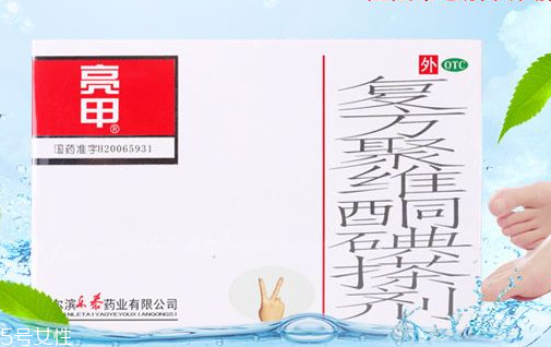 亮甲是哪个厂家生产的？亮甲生产厂家
