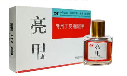 亮甲是哪个厂家生产的？亮甲生产厂家