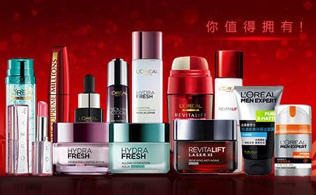 十大奢侈化妆品牌：质量好又时尚备受欢迎