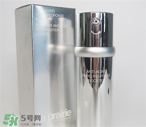 la prairie抗皱精华好用吗？莱珀妮抗皱精华怎么样？