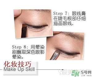 国产眼影哪个牌子好用 国产眼影排行榜10强 国产眼影哪个牌子好用 国产眼影排行榜10强