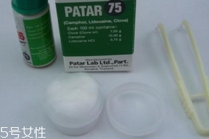 泰国牙痛水怎么用？泰国牙痛水使用方法