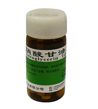 硝酸甘油和速效救心丸哪个好？