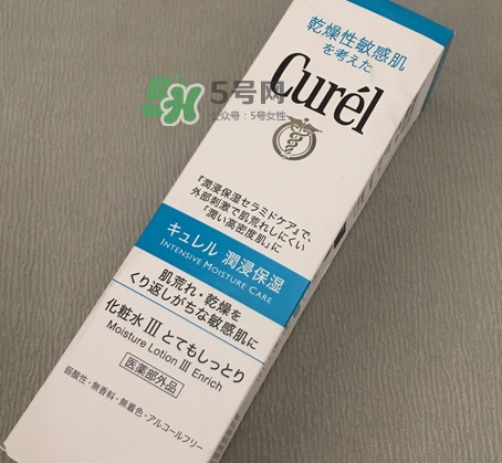 珂润化妆水3号好用吗_珂润化妆水3号怎么样