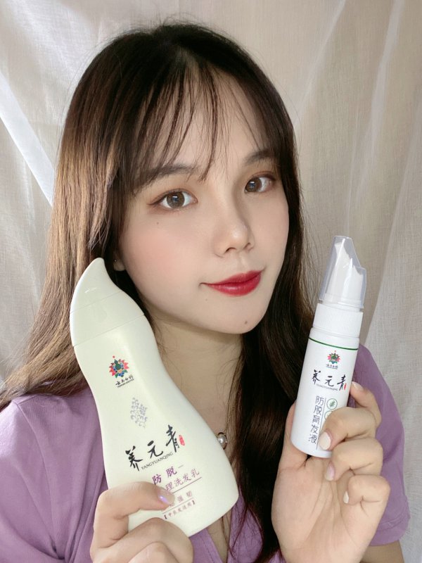 当代秃头女大学生的脱发困扰终于有救啦