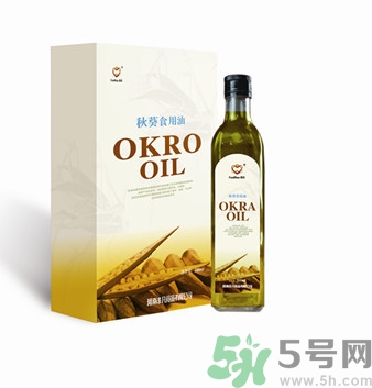 秋葵籽可以榨油吗?秋葵油的作用与功效