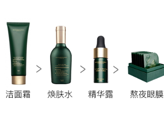 英树是直销还是微商？英树好用吗